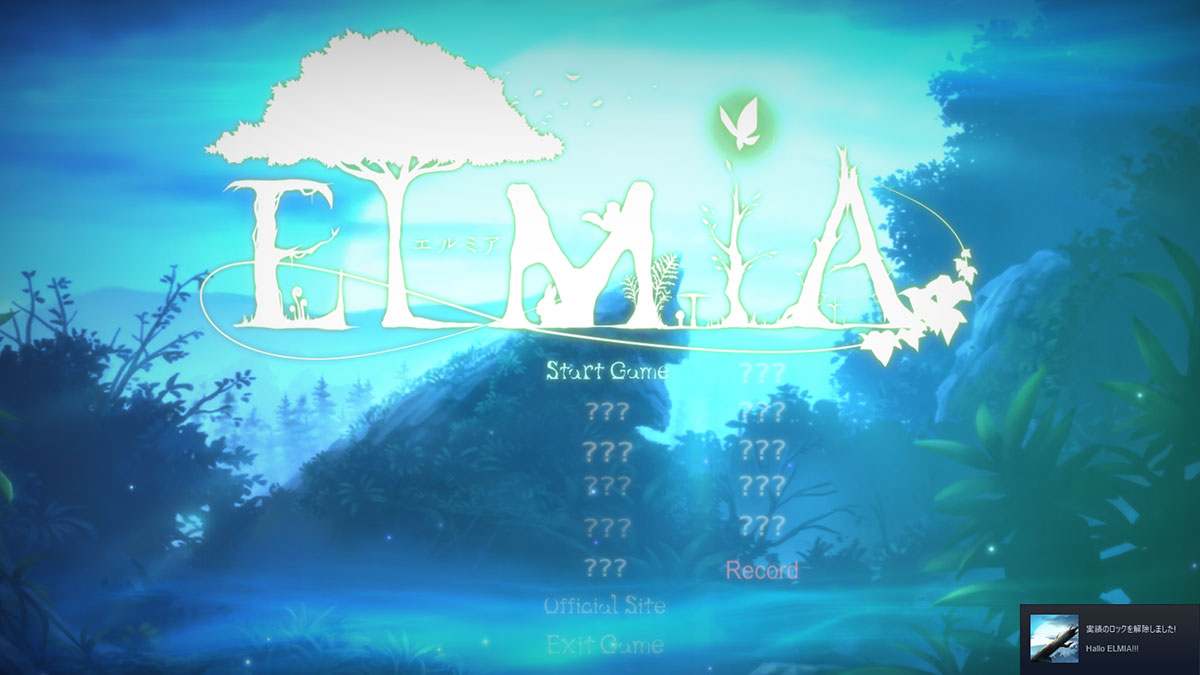 Steam かわいいイラストと幻想的な世界観のワープアクションゲーム Elmia の感想 ネームレスゼロ