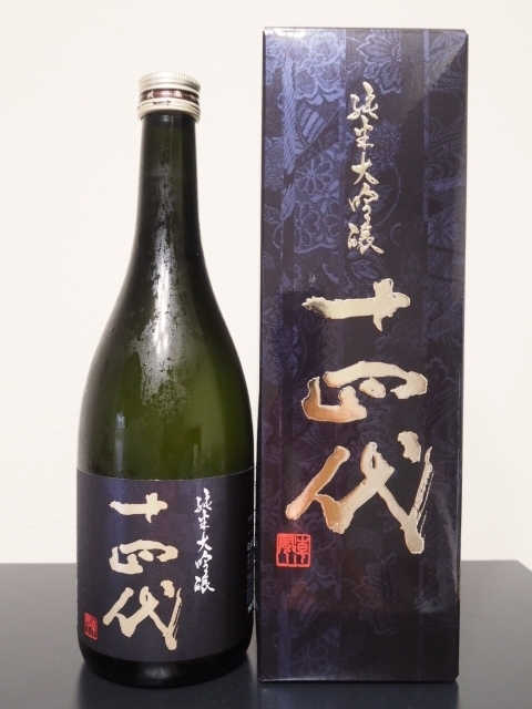 十四代 純米大吟醸 雪女神 29BY - 山形県の酒