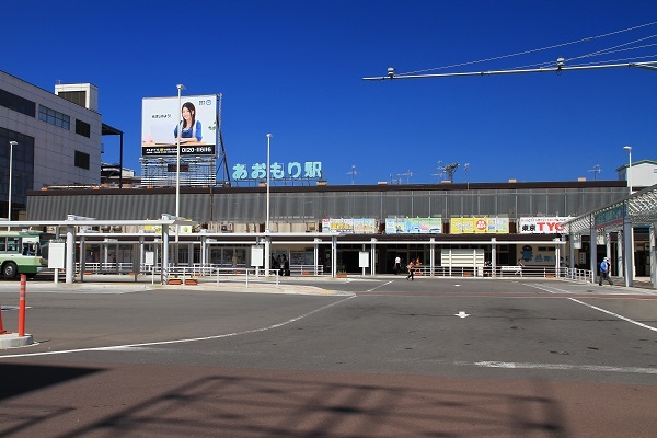 Aomori_Station_East_Entrance_1.jpg