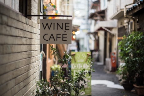 winecafe.jpg