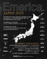 EMERICA TOUR SNS用ビジュアル