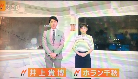 関西生コンのトップの恐喝未遂事件逮捕、テレビ朝日、ＴＢＳも報道なし