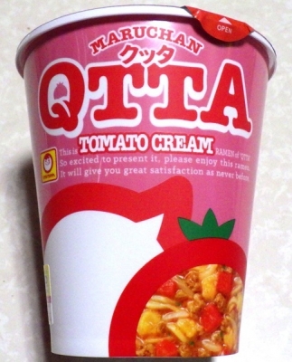 9/24発売 QTTA TOMATO CREAM