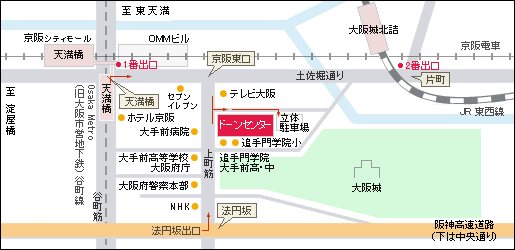 ドーンセンターmap