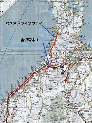 kk18bm00a地図富山石川県IMG_0003aa