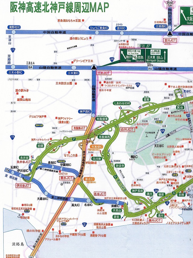 kk18bn00阪神高速付近IMG_0014