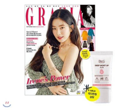 1_韓国女性誌_GRAZIA_グラツィア_2018年9月号1-1