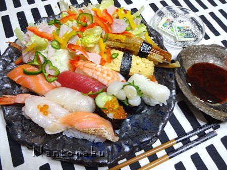 NANTONAKU　８－１３　お寿司サラダ　1