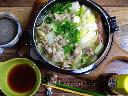 NANTONAKU　９－２３　おろしポン酢の鶏鍋