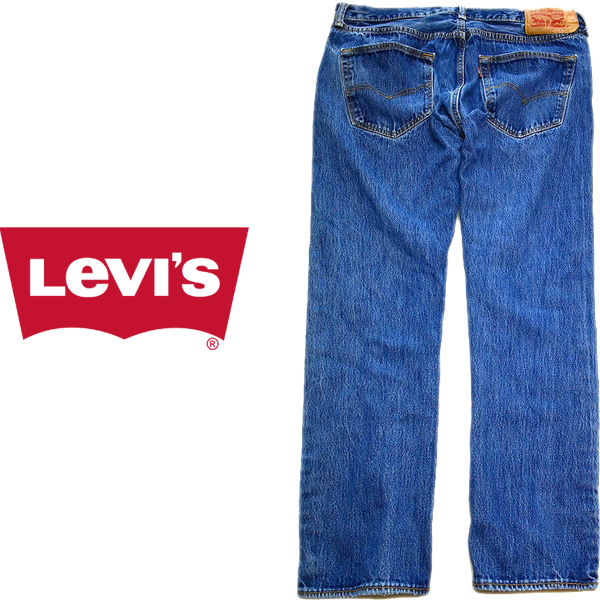 リーバイスLevisジーンズ501デニムパンツ画像メンズレディースコーデ＠古着屋カチカチ