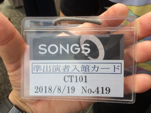 Songs@NHK (2)