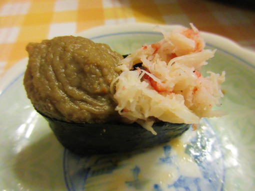 216　蟹味噌(1)