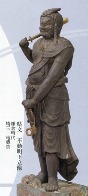 仏像img131 (10)