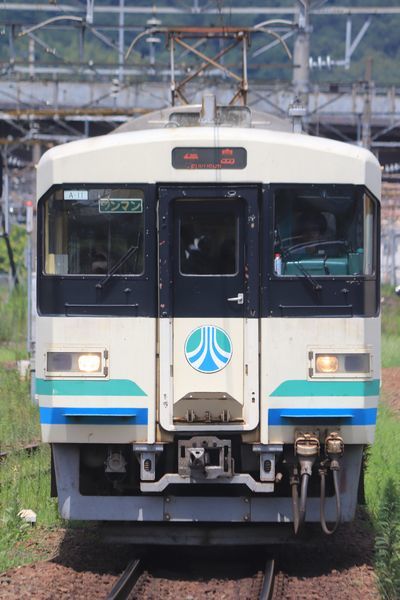 阿武隈 急行 線