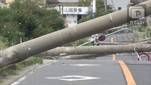 台風21号の被害