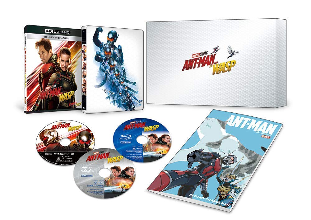 アントマン&ワスプ 4K UHD MovieNEXプレミアムBOX スチールブック Ant-Man and the Wasp steelbook Japan JP