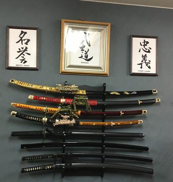 samuraimuseum1801.jpg