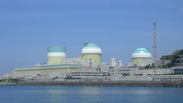 1024px-Ikata_Nuclear_Powerplant.jpg