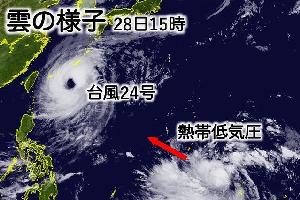 typhoon24.jpg