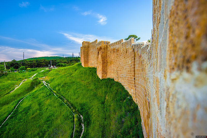 Walls of the Citadel