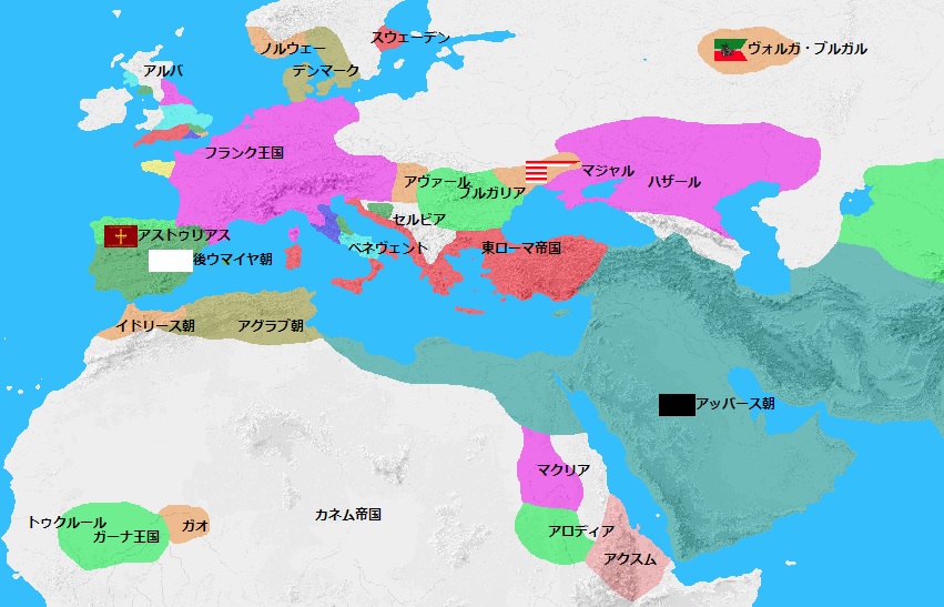 800年頃の世界地図 拡大