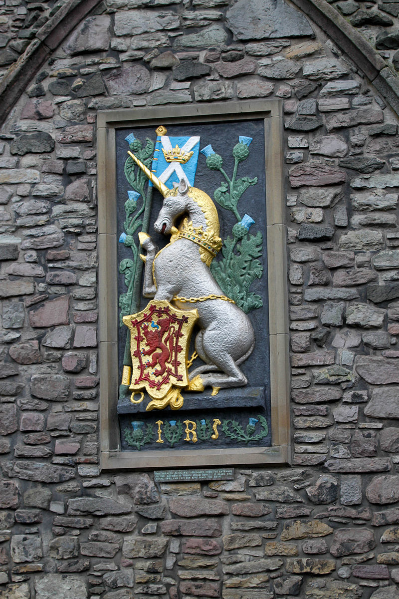 スコットランド王家の紋章