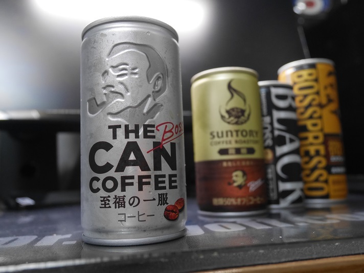 boss缶コーヒー