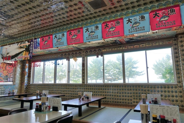 鶴亀屋食堂