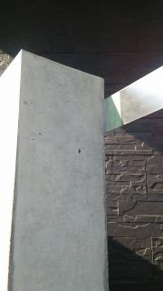 コンクリート塀の欠け補修