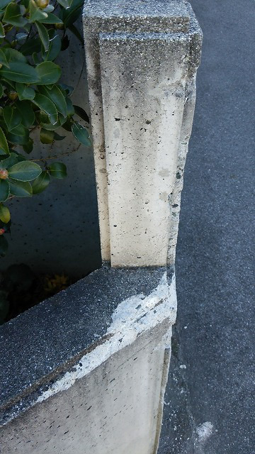 外構コンクリート塀の傷補修美装
