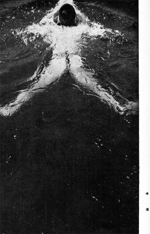 水泳1936jul