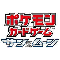 ポケモンカードゲーム サン&ムーン 強化拡張パック「ナイトユニゾン」 BOX
