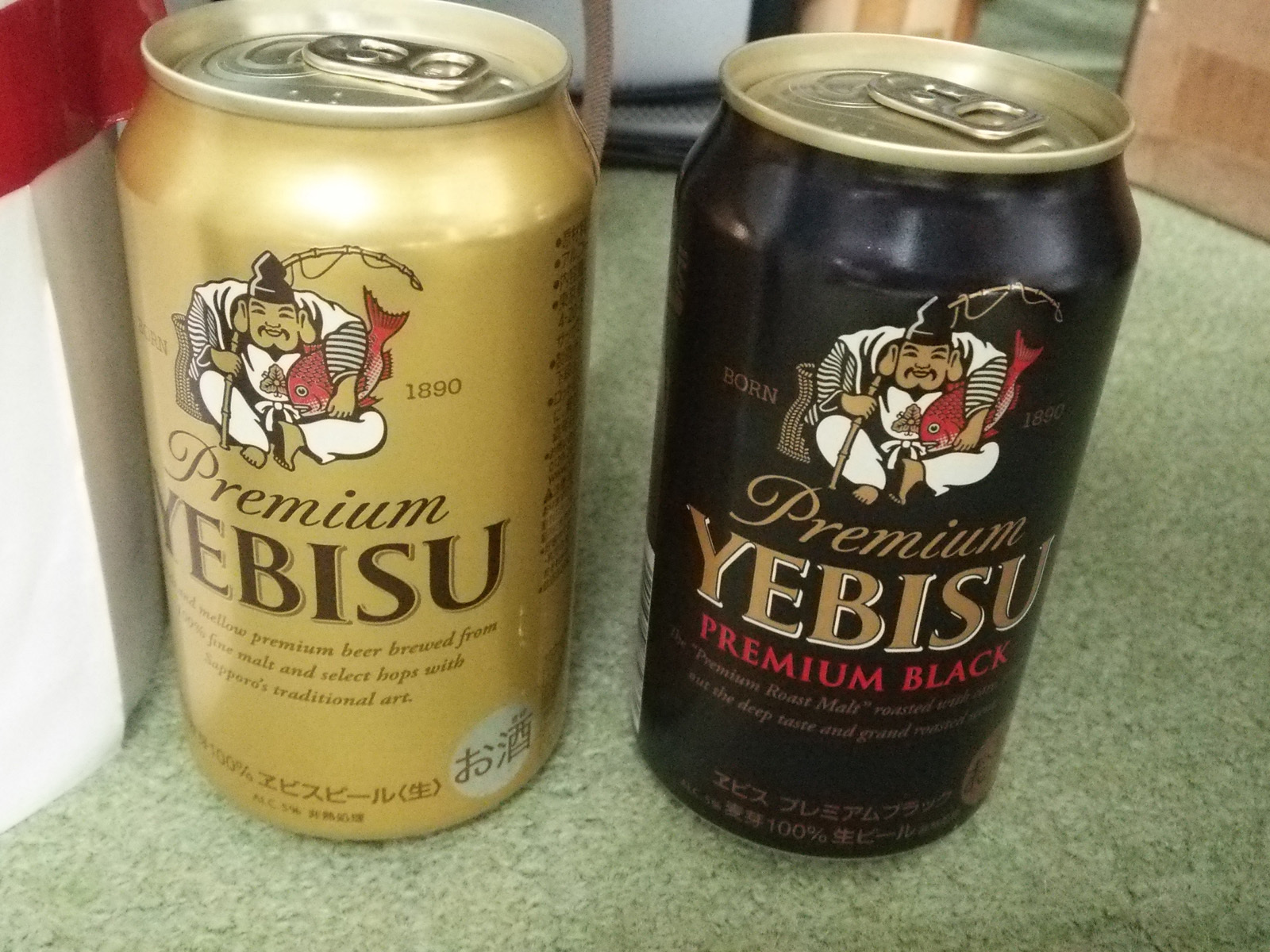 ヱビスビール二本
