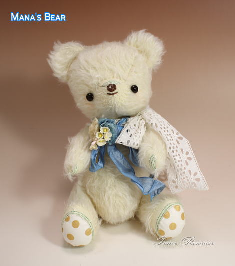 Manas Bear