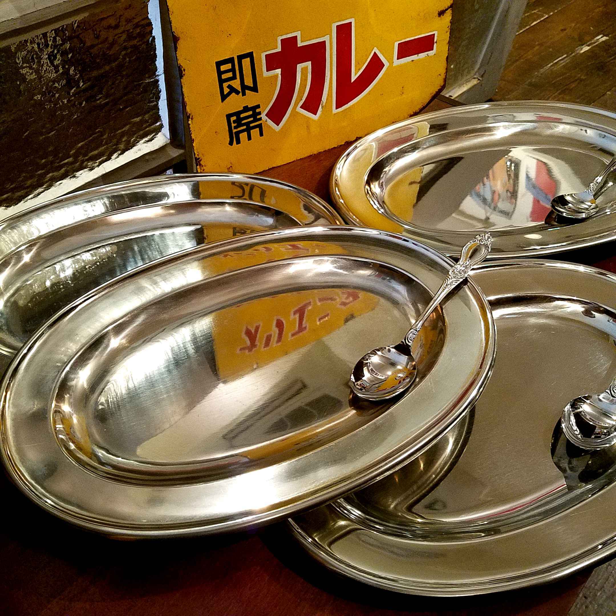 昭和レトロなステンレスのカレー皿（スプーン付き） - [雑貨]食器