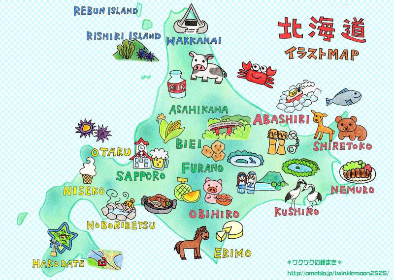 綺麗な北海道 名産 イラスト 無料 動物ゾーン