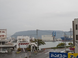 yashima.jpg